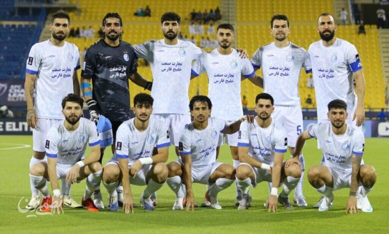استقلال