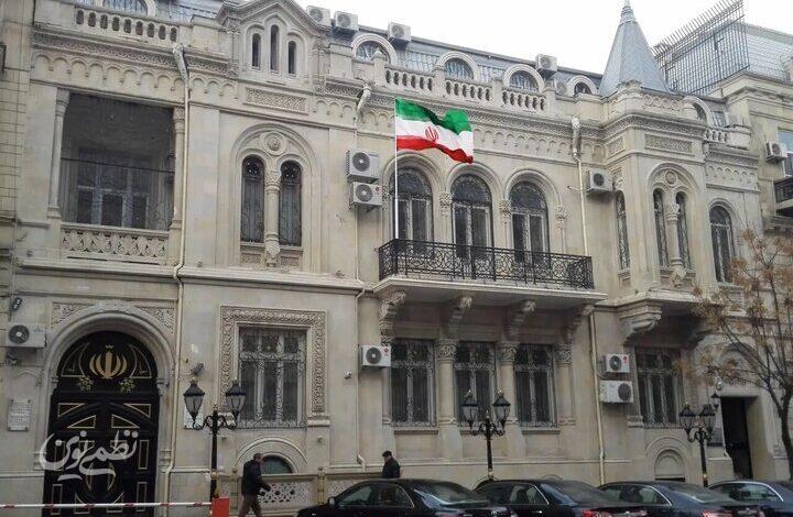 سفارت ایران آذربایجان