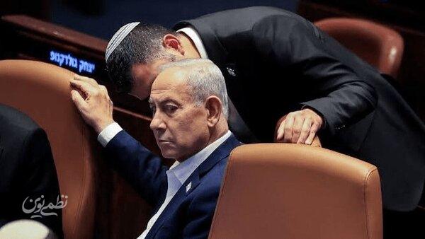 نتانیاهو