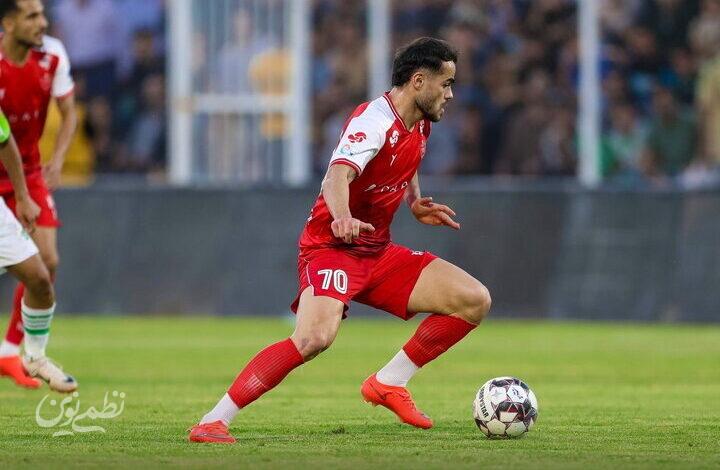 پرسپولیس