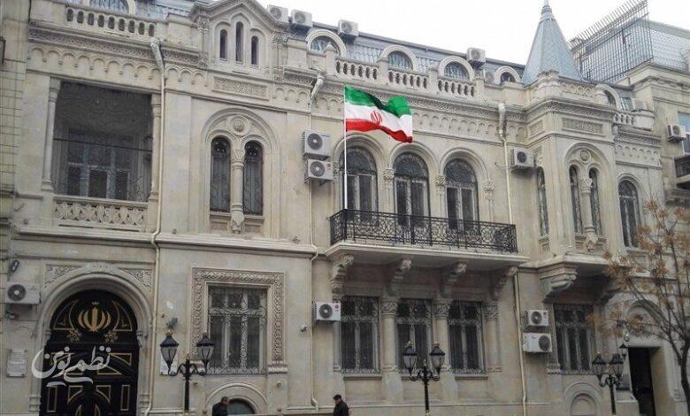 سفارت ایران در باکو آذربایجان