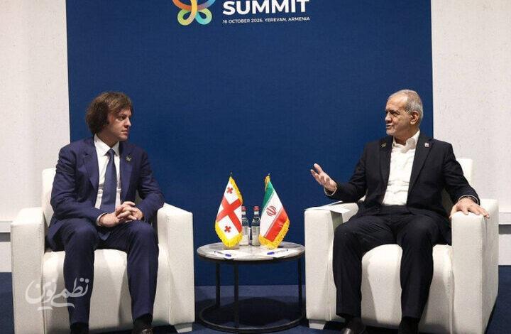 پزشکیان