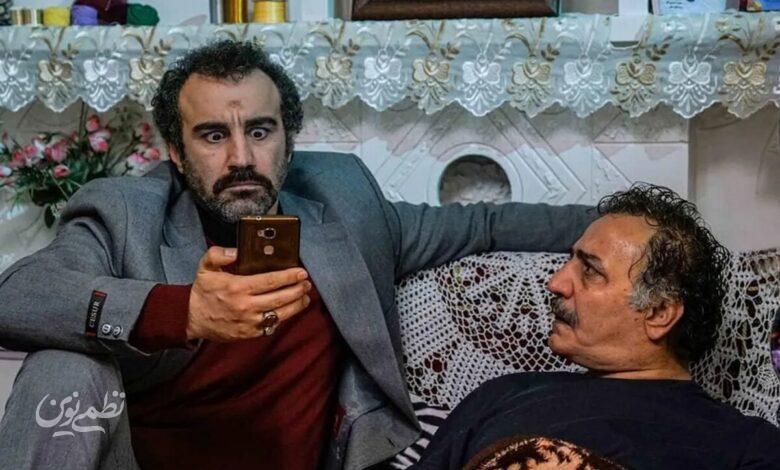 پایتخت