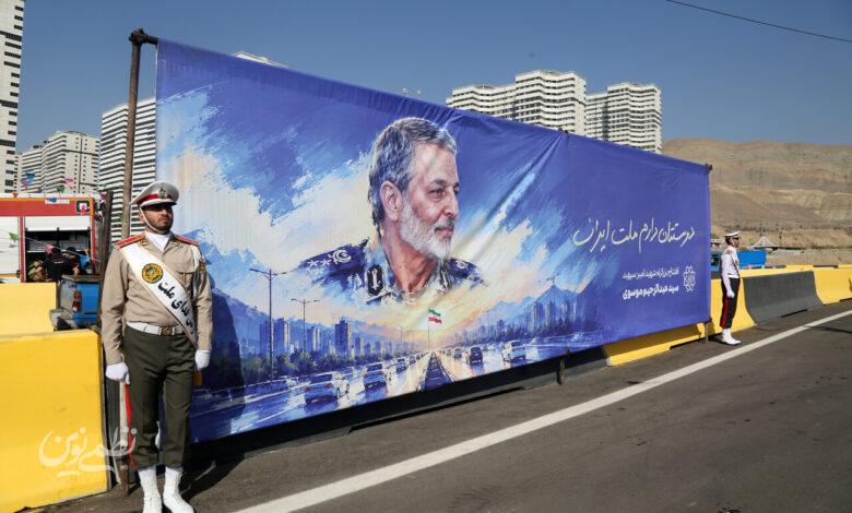 بزرگراه شهید موسوی