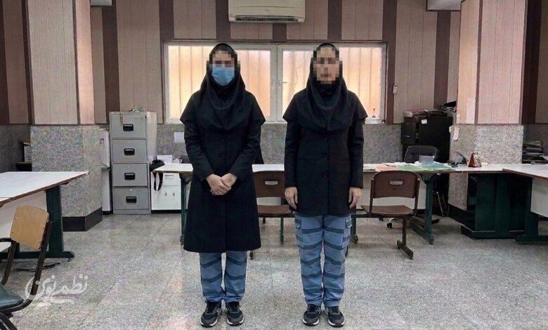 متهم