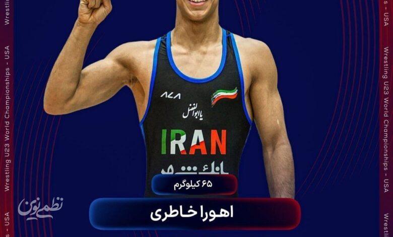 اهورا خاطری