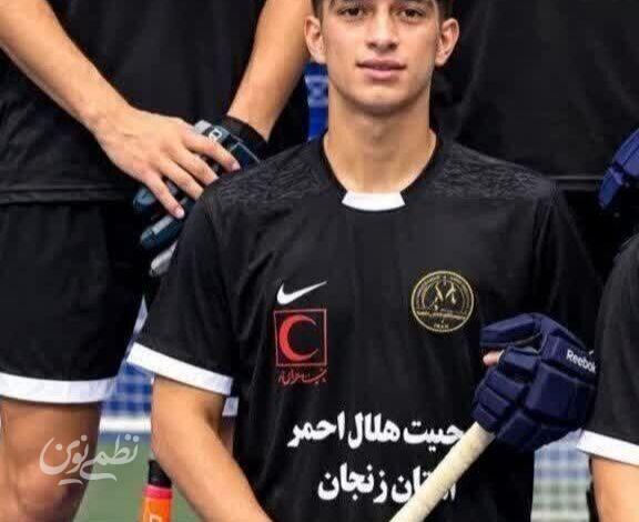 خوئینی