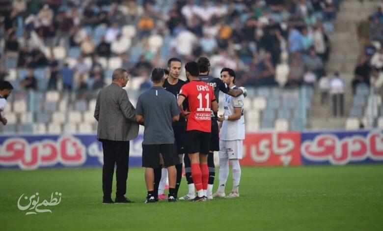 ملوان