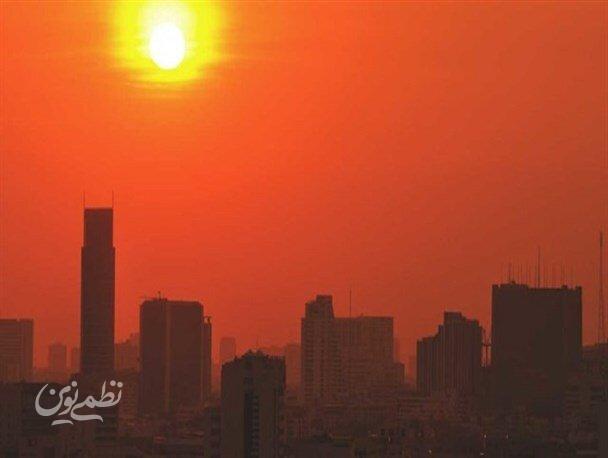 گرما