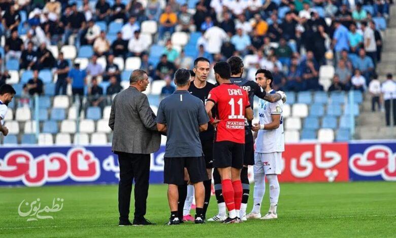 تراکتور