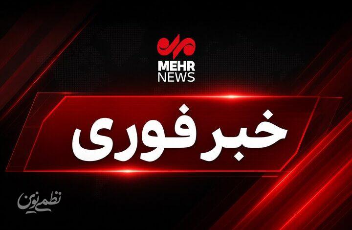آلودگی هوا مدارس کرمان را تعطیل کرد؛ تاخیر یک ساعته فعالیت ادارات
