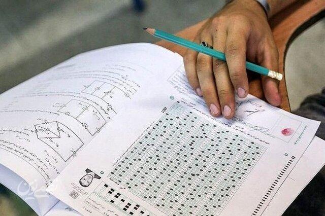 رتبه ۶ کنکور: جنگ را مدیریت کردم، نه اینکه تسلیمش شوم!