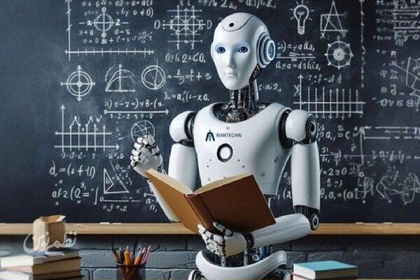 آموزش هوش مصنوعی به ۱۰ هزار معلم مدارس غیردولتی