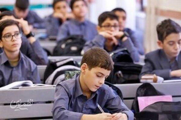 حرکت البرز به سمت هوشمندسازی مدارس