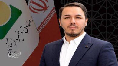 سرپرست صندوق ذخیره فرهنگیان منصوب شد