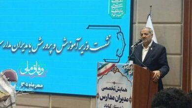 وزیر آموزش و پرورش:تحول در برنامه درسی ۸ سال زمان میبرد